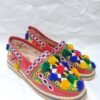 mocassin tagnidift